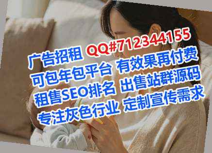 盐山孕母口腔有限公司